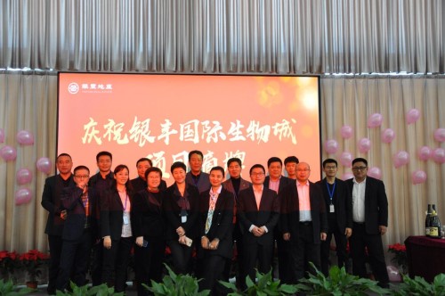 PA��Ѷ(�й���)����-PlayAce