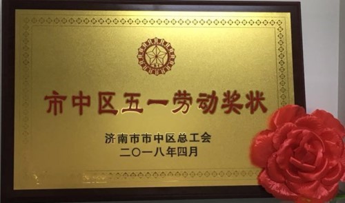 PA视讯(中国区)官网-PlayAce