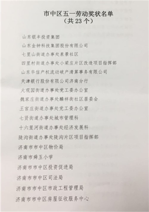 PA视讯(中国区)官网-PlayAce