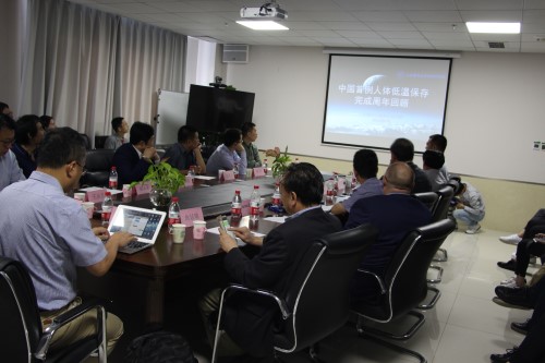 PA视讯(中国区)官网-PlayAce