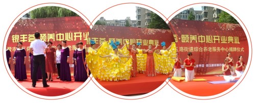 PA视讯(中国区)官网-PlayAce