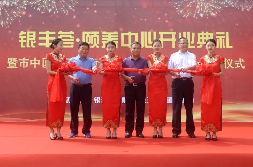 PA视讯(中国区)官网-PlayAce