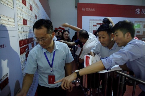 PA��Ѷ(�й���)����-PlayAce