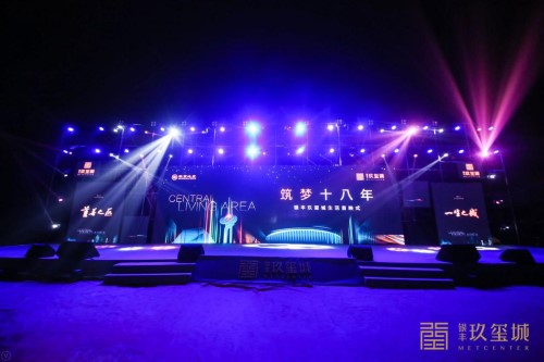 PA��Ѷ(�й���)����-PlayAce