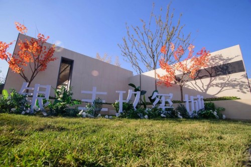 PA视讯(中国区)官网-PlayAce