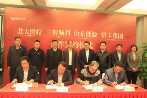 PAÊÓѶ(ÖйúÇø)¹ÙÍø-PlayAce