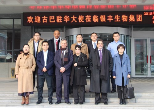 PA视讯(中国区)官网-PlayAce