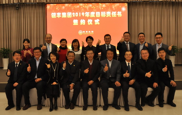 PA视讯(中国区)官网-PlayAce