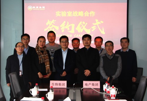 PA��Ѷ(�й���)����-PlayAce