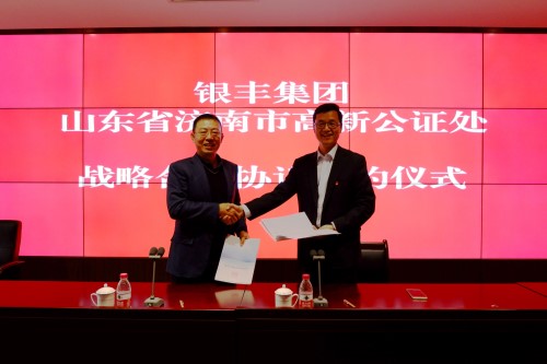 PA��Ѷ(�й���)����-PlayAce