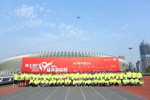 PAÊÓѶ(ÖйúÇø)¹ÙÍø-PlayAce