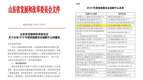 PA��Ѷ(�й���)����-PlayAce