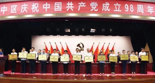 PAÊÓѶ(ÖйúÇø)¹ÙÍø-PlayAce