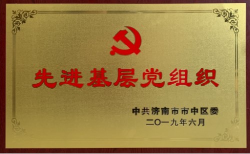 PAÊÓѶ(ÖйúÇø)¹ÙÍø-PlayAce