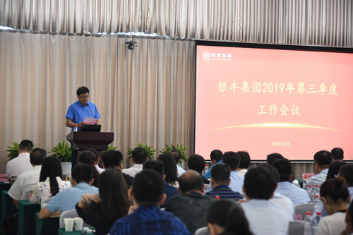 PA��Ѷ(�й���)����-PlayAce