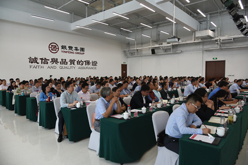 PA��Ѷ(�й���)����-PlayAce