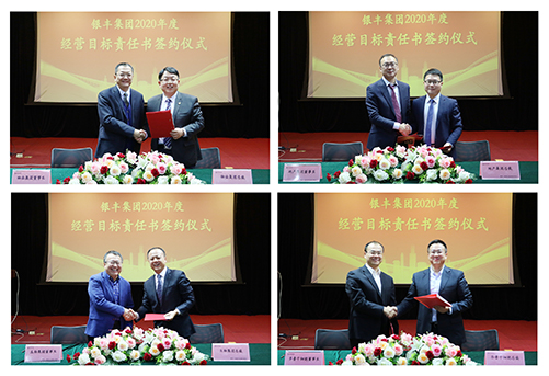 PA��Ѷ(�й���)����-PlayAce