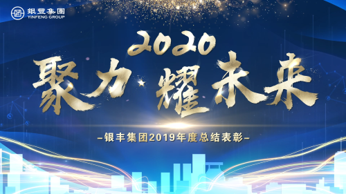 PA��Ѷ(�й���)����-PlayAce