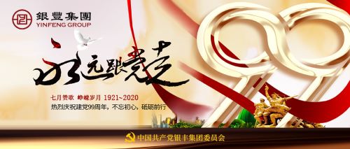 PA��Ѷ(�й���)����-PlayAce