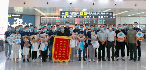 PA��Ѷ(�й���)����-PlayAce