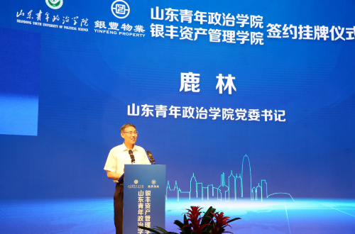 PA��Ѷ(�й���)����-PlayAce