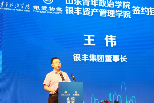 PA��Ѷ(�й���)����-PlayAce