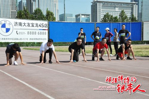 PA��Ѷ(�й���)����-PlayAce