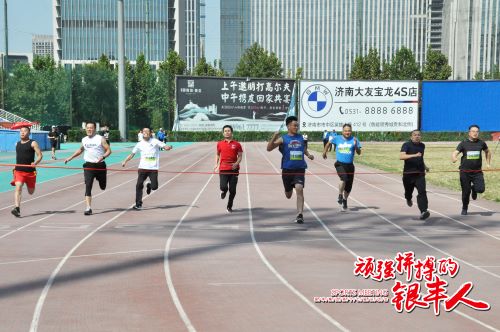 PA��Ѷ(�й���)����-PlayAce