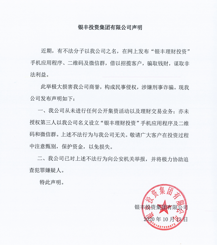 PA��Ѷ(�й���)����-PlayAce