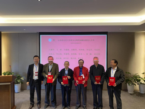 PA��Ѷ(�й���)����-PlayAce