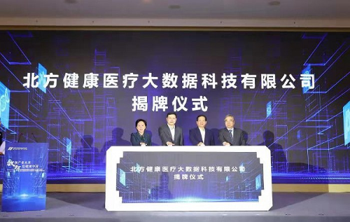 PA��Ѷ(�й���)����-PlayAce