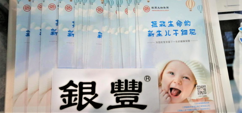 PA��Ѷ(�й���)����-PlayAce