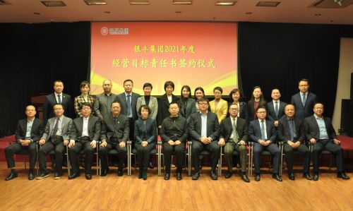 PA��Ѷ(�й���)����-PlayAce