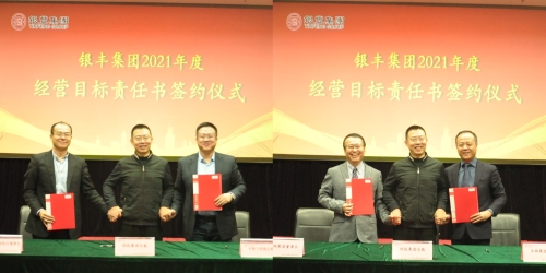 PA��Ѷ(�й���)����-PlayAce