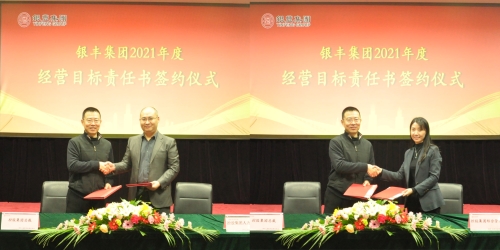 PA��Ѷ(�й���)����-PlayAce