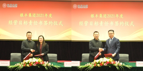 PA��Ѷ(�й���)����-PlayAce