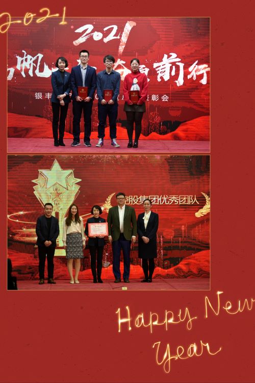 PA��Ѷ(�й���)����-PlayAce