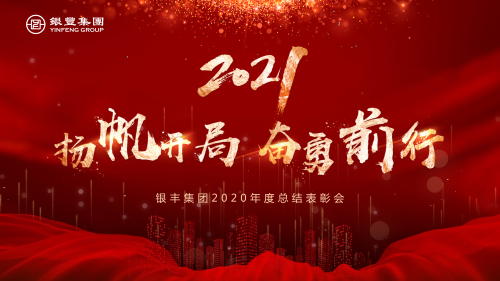 PA��Ѷ(�й���)����-PlayAce