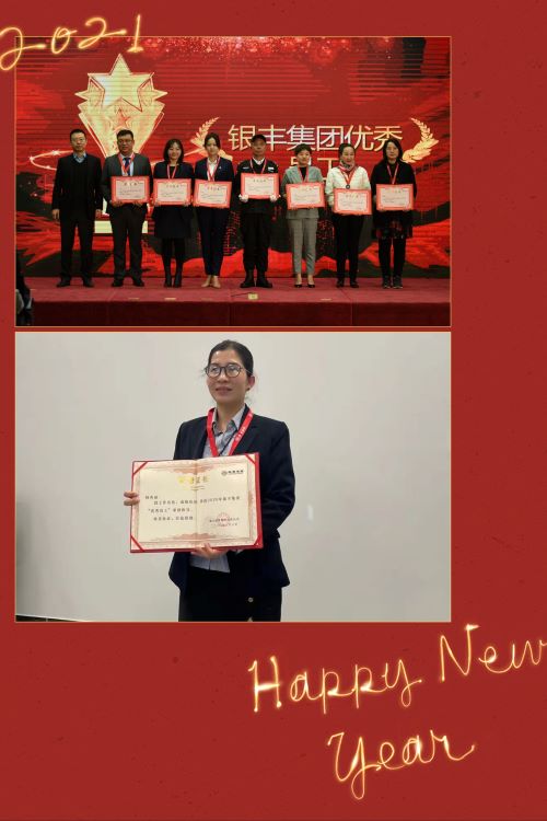 PA��Ѷ(�й���)����-PlayAce