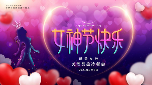 PA��Ѷ(�й���)����-PlayAce