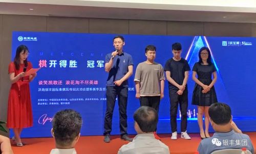 PA��Ѷ(�й���)����-PlayAce