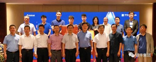 PA��Ѷ(�й���)����-PlayAce