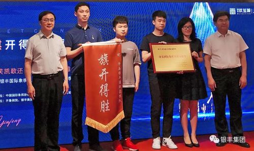 PA��Ѷ(�й���)����-PlayAce