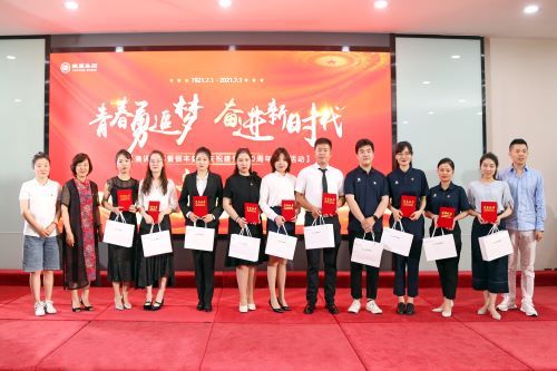 PA��Ѷ(�й���)����-PlayAce