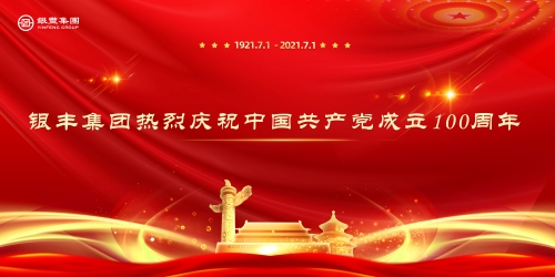 PA��Ѷ(�й���)����-PlayAce