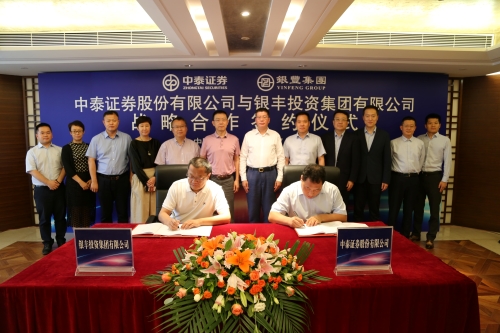 PA��Ѷ(�й���)����-PlayAce