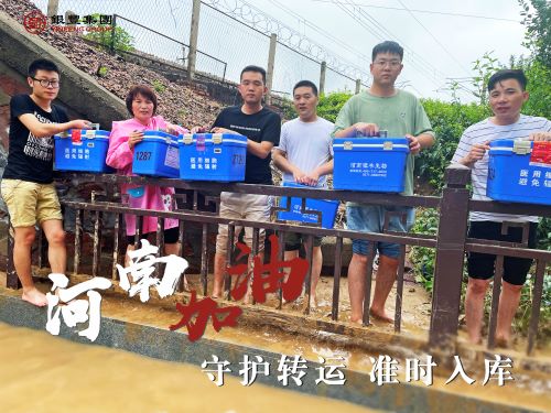 PA视讯(中国区)官网-PlayAce