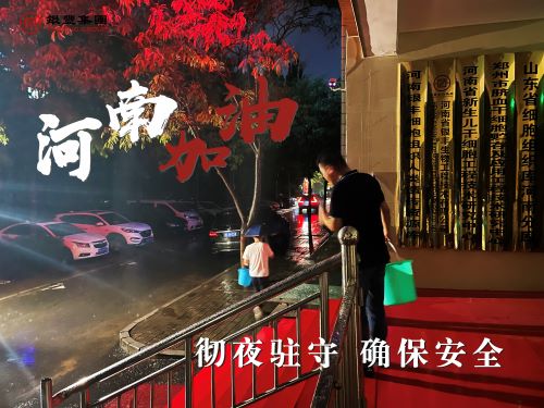 PA��Ѷ(�й���)����-PlayAce