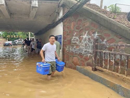 PA视讯(中国区)官网-PlayAce