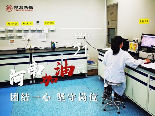 PA视讯(中国区)官网-PlayAce